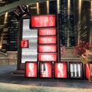 Thumb 5538370d8da57204f2000001