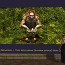 Thumb 61d606000a708670e559ed26