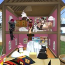 Thumb 4f1ed609ea52240709000001