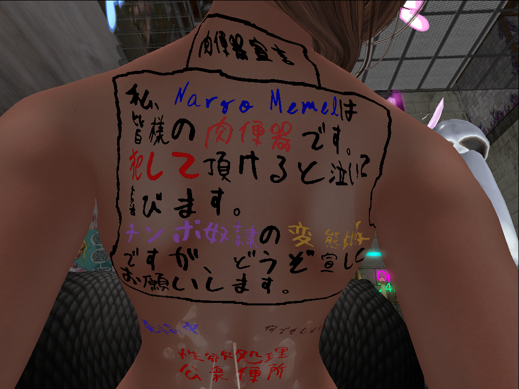 Original 5b49a3c9289dd230d9000001