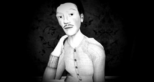 Web 5e750533289dd20acf39b0b8