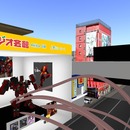 Thumb 561f4abef8a1ec23b2000001