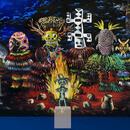 Thumb 65b60f9688f2492b9abd3dbd