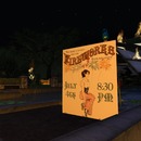 Thumb 4ff51a7203d88a631a000001