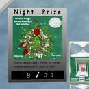 Thumb 61f1878e0b0fd65ea851e0aa