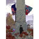 Thumb 5fac77b53f546110035eeb66