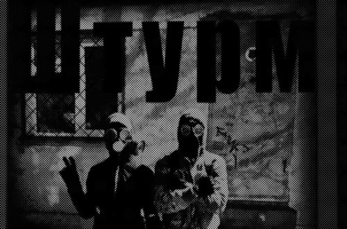 Web 64537e78f3b668172d950345