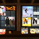 Thumb 512f0b3b5d55ef5744000001