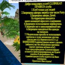 Thumb 517fb251e91e7a5140000001