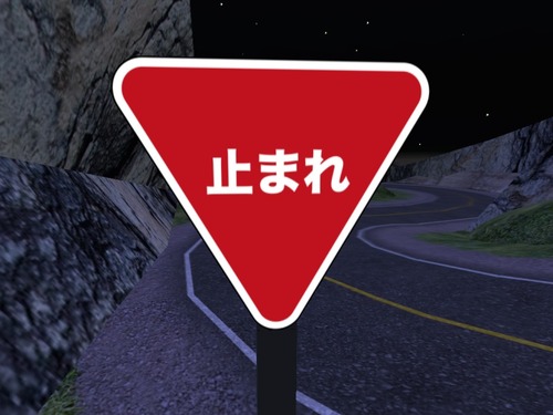 Web 522beb86d8a5537785000001