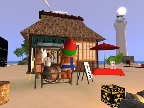 Web 4f24c49cef8b1b4e49000001