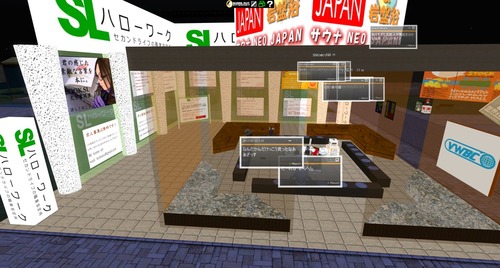 Web 50239665c11c031517000001