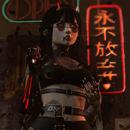 Thumb 5bf3c67f73ed1761c5000001