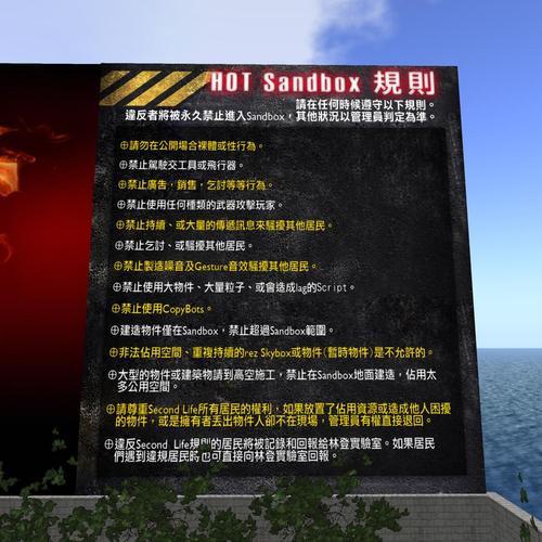 Web 621c06dad3df00765632856f