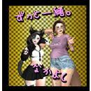 Thumb 623b7518dcdb5b69266e7c9c