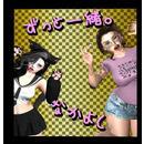 Thumb 623b75a398ed9567dc895231