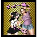 Thumb 623b760bb9336e1ddceedffd