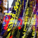 Thumb 4f5fa76a6b0a242d5a000001