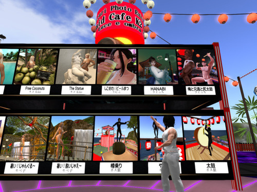 Web 66c3f3a3560cd705ce1f86af