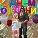 Thumb 5c6ee62f289dd245ab000001