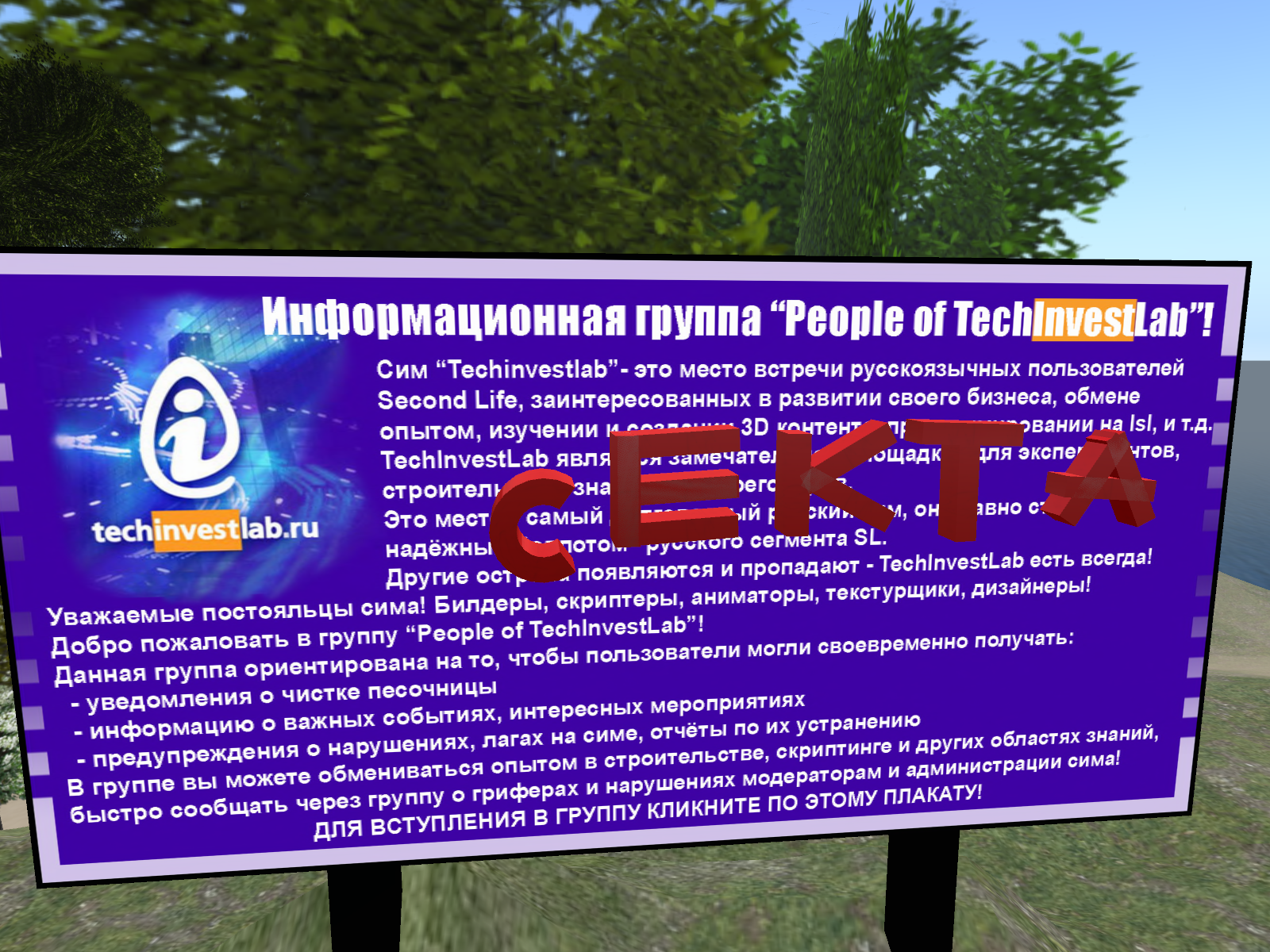 Original 52201fa8ccdcaa592c000001