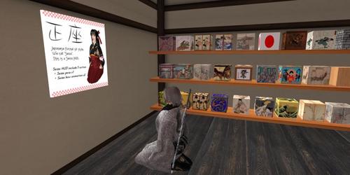 Web 5bb0d2c9d774f856f0000001