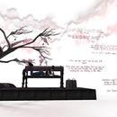 Thumb 607bee50e17b9d0817802bb3