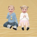 Thumb 57db3b30e85cda2e70000001