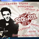 Thumb 542c8335a73e21735b000001