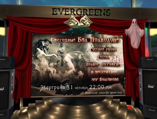 Web 54501578a73e21562a000001