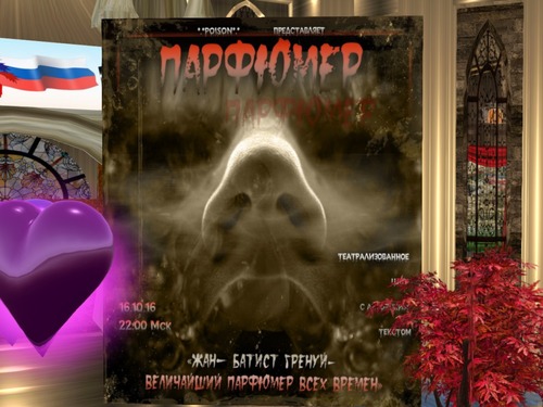 Web 58005d4ab713f72774000001