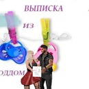 Thumb 58a17e2be85cda0464000001