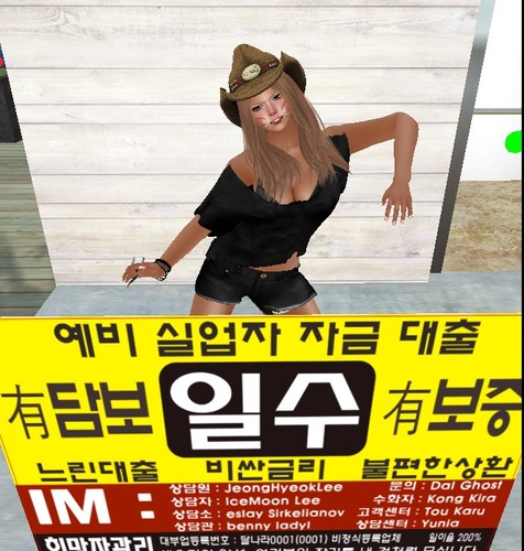 Web 507beca084d42c2e7b000001