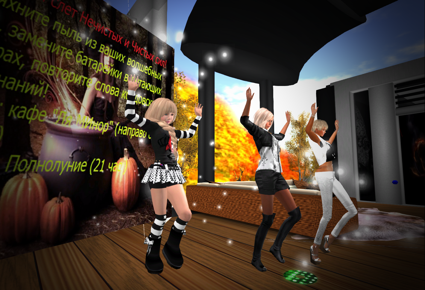 Original 54529c2d8da5727ca0000001