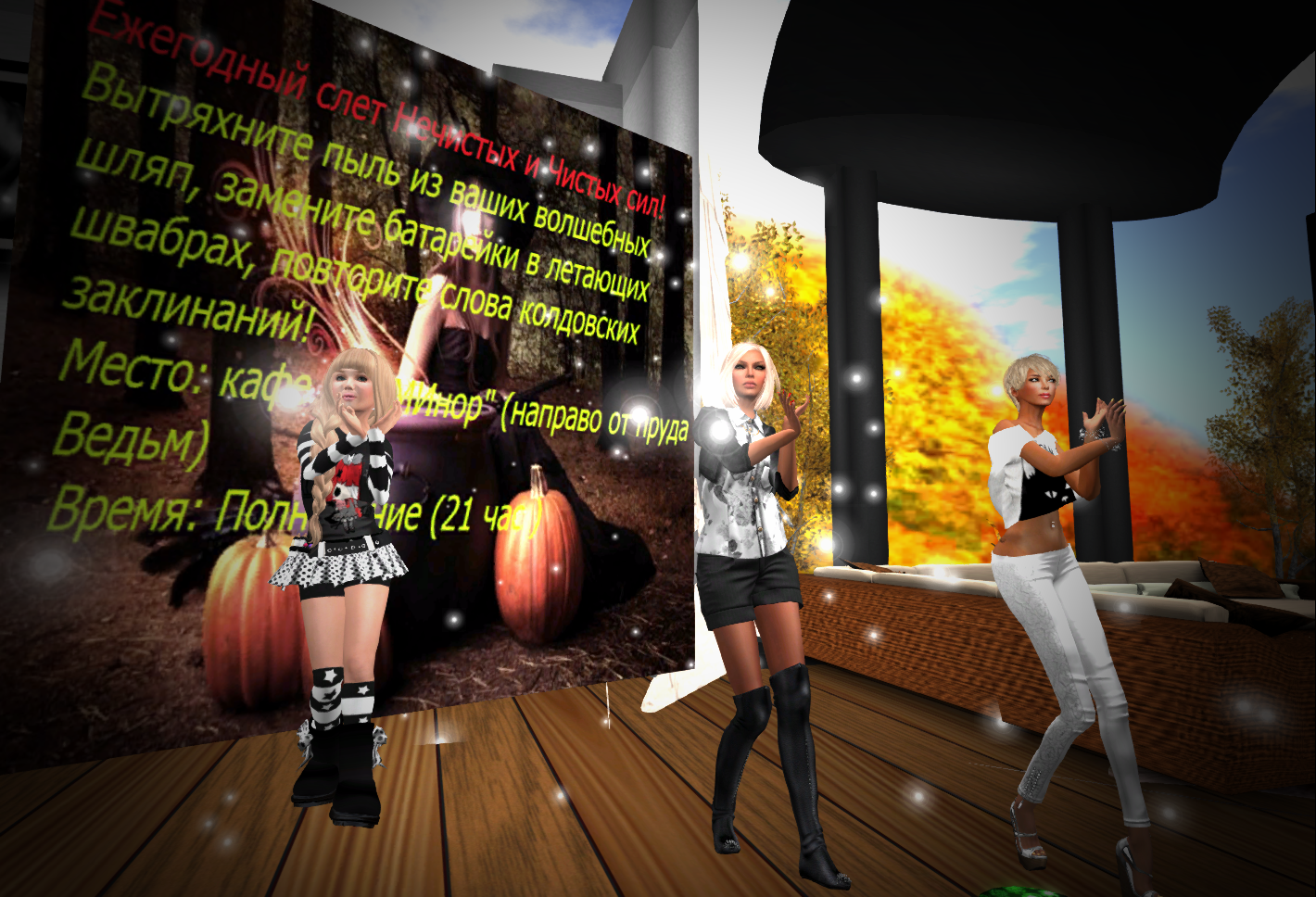 Original 54529c798da57204a9000001