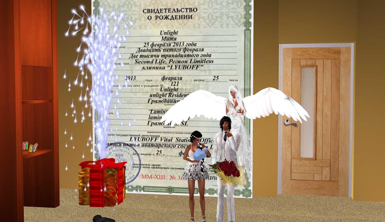 Original 512b8aec5d2fb9195b000001