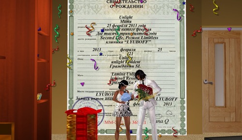 Web 512b8b095d2fb91a42000001