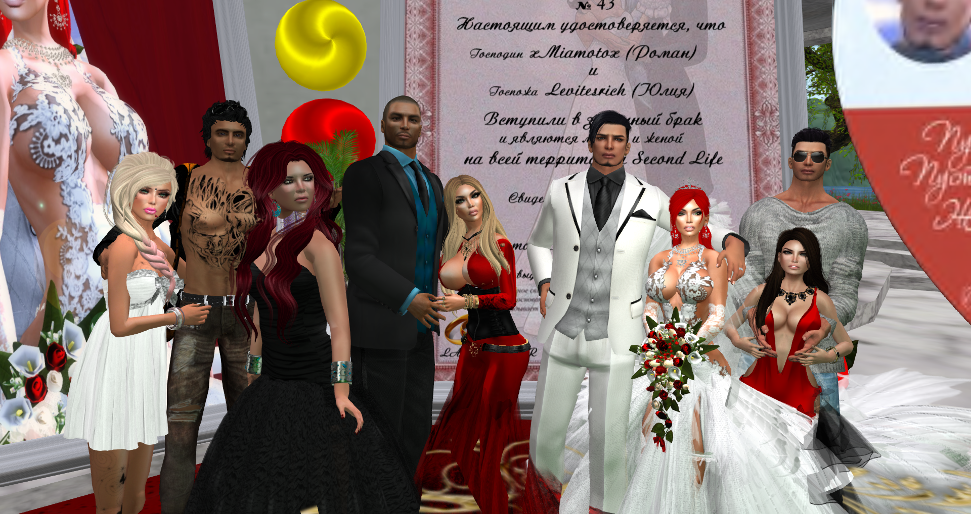 Original 53f7bbcaa73e216df1000001