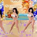 Thumb 60282ec35ecbbc17dbbf2eca