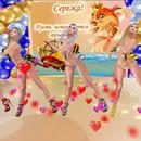 Thumb 602838fced8b3d5ececa78e9