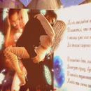 Thumb 5f4bc2f273ed172095500937