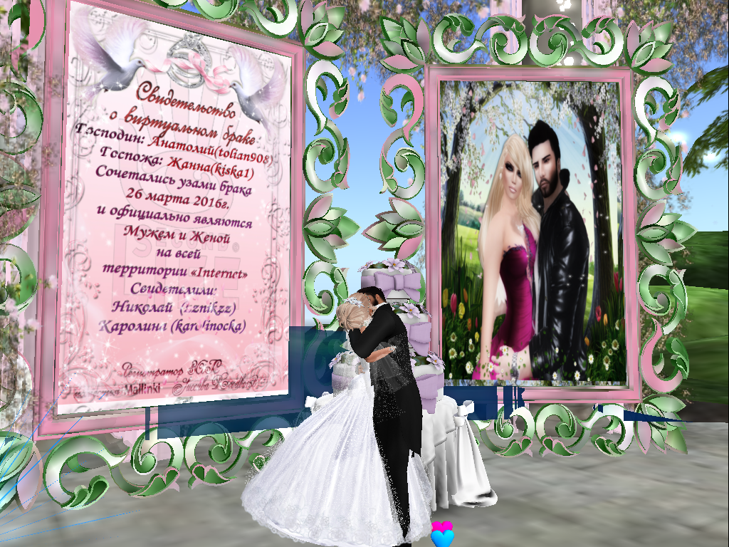 Original 56f6d816e85cda0a4d000001