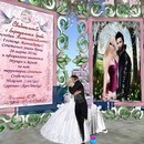 Thumb 56f6d816e85cda0a4d000001