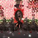 Thumb 5ff47c30cd8e6f24e6b72596