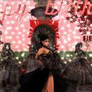 Thumb 5ff47c8f4c543e0d1afedd4d