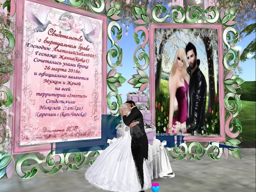 Web 56f6d816e85cda0a4d000001