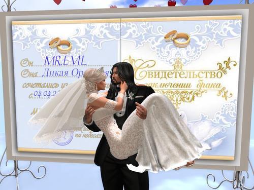 Web 5e88d754d9859c777fa29fbd