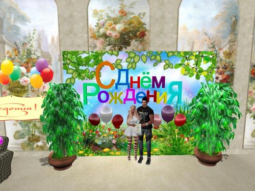 Web 598f3bf7d774f8752b000001