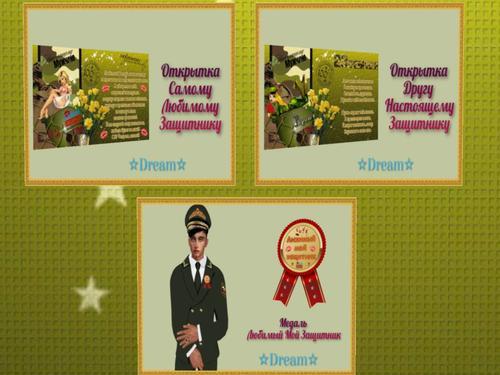 Web 6210081929c49213b93b2e6a