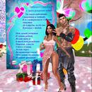 Thumb 5a67a4d8d9859c0f40000001